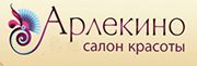 Арлекино